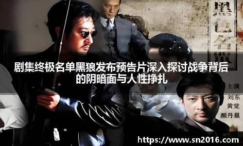 NG28.com