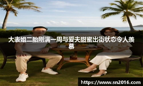 NG28相信品牌力量