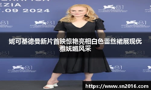NG28.com