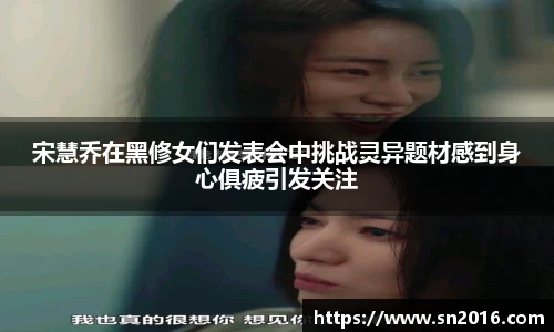 NG28相信品牌力量