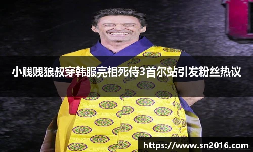 NG28官网