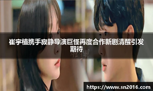 NG28相信品牌力量
