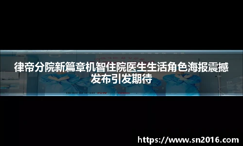 NG28.com