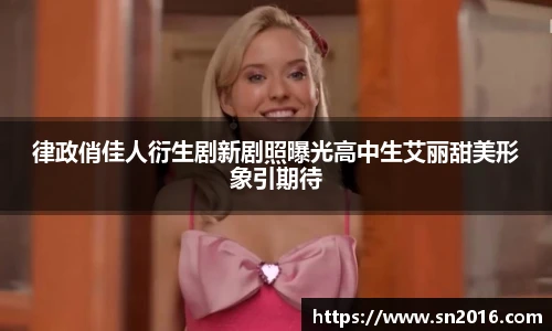 NG28官网